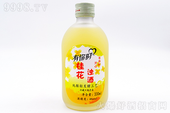 8SϻƃrSr𻨝ƸֵͶY330mlr񣬶X