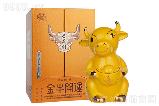 ӻ55Фƣţ_(ki)\(yn)