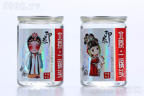 牛洱泉北京二鍋頭酒 牛洱泉北京二鍋頭酒