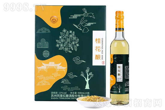 10ͬtˮӳϹᄾƵͶ΢Ŵ׾500mlrX