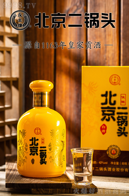 ȫNSƱ^ƴٍ\м̣