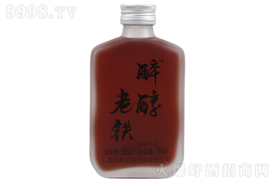 35FB(yng)ƽ(jng)ĥɰa(b)B(yng)100mlr(ji)񣬶X(qin)