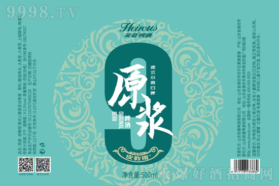 ӢƤڡ9̖ԭ{ƷҪe^