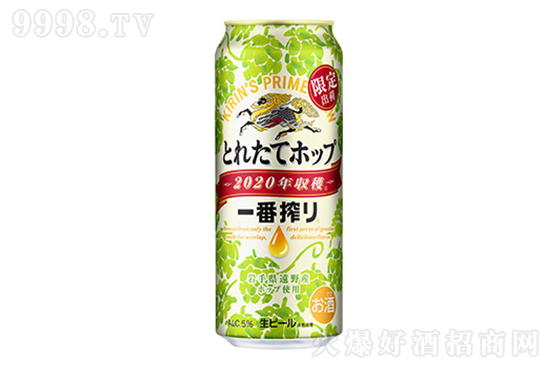 һեrƻ500ml24bձM(jn)ڮ(dng)ơ