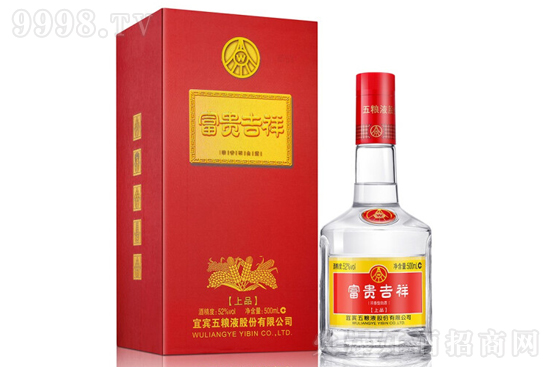 52ZҺɷ޹˾ FƷ Ͱ׾500mlr(ji)X(qin)