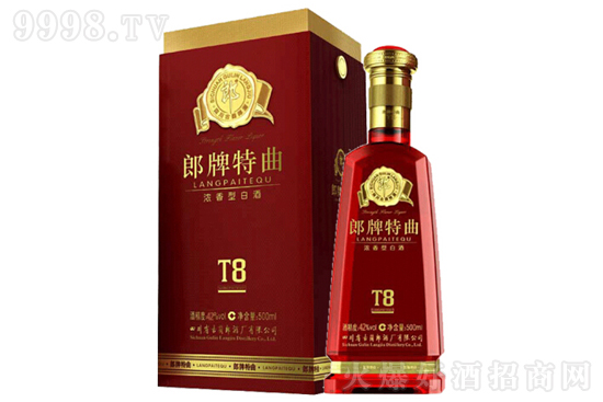 42ɾ TϵT8 Ͱ׾500mlr(ji)񣬶X(qin)