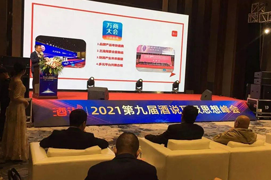 2021ھŌþf˼