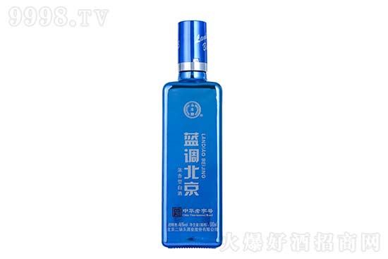 北京二鍋頭酒業(yè)股份有限公司·市場(chǎng)開(kāi)發(fā)部 北京二鍋頭酒業(yè)股份有限公司·市場(chǎng)開(kāi)發(fā)部