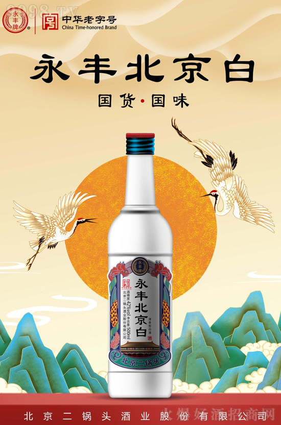 Sƶ^ϵЮa(chn)Ʒȫ(gu)