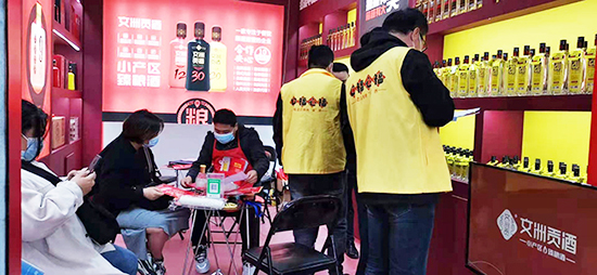 2021ɶǾƕPw޹ɷٴ