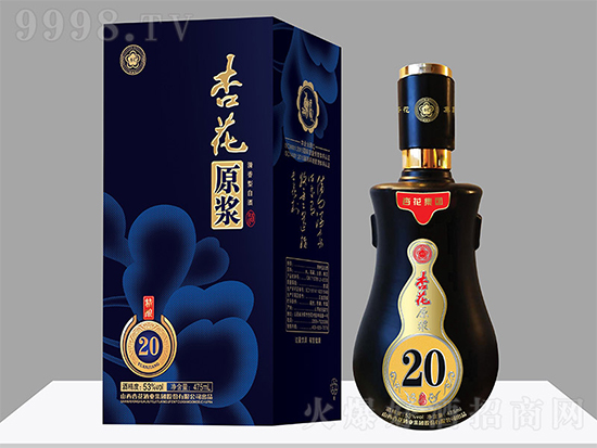 ӻԭ{ϵоƾ20rXһƿ