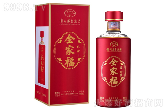 53ȫҸr uͰ׾500mlrX