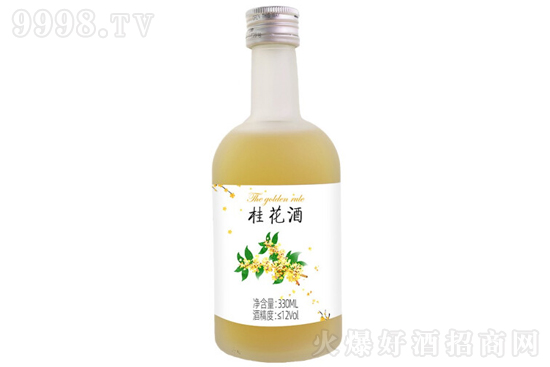 12S𷨄t΢𻨹 ŮʿͶȻ330mlr(ji)X