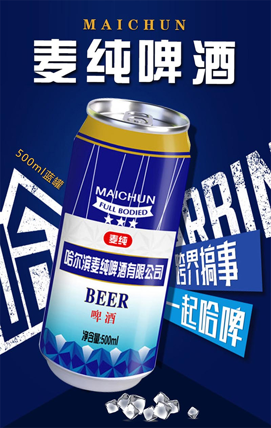 Ҹֻһơô(jin)Σ