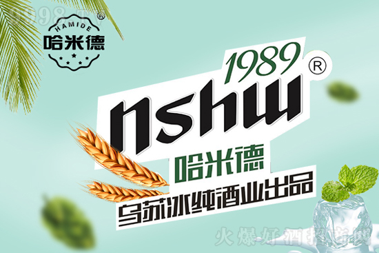 ȞK׵¾ơԓ(jng)£