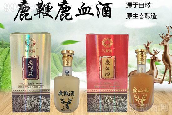 吉林省世聚福酒業(yè)股份有限公司 吉林省世聚福酒業(yè)股份有限公司