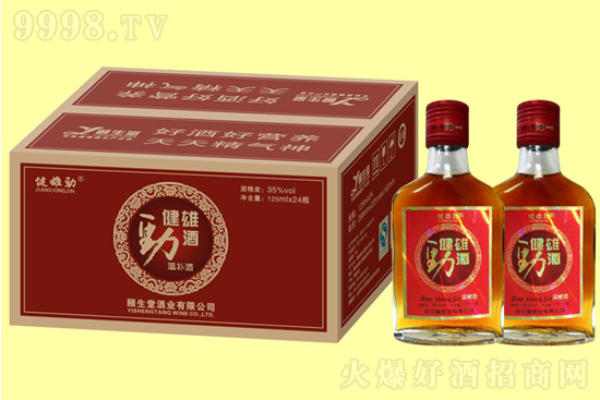 睢縣頤生堂酒業(yè)有限公司 睢縣頤生堂酒業(yè)有限公司