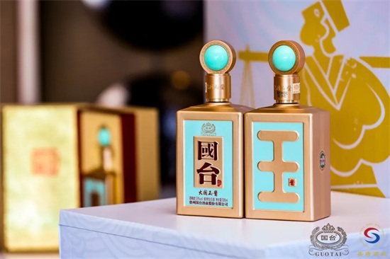 國(guó)臺(tái)大國(guó)玉醬 國(guó)臺(tái)大國(guó)玉醬