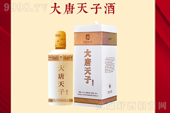 ᄼƪԊRƣӾƎL