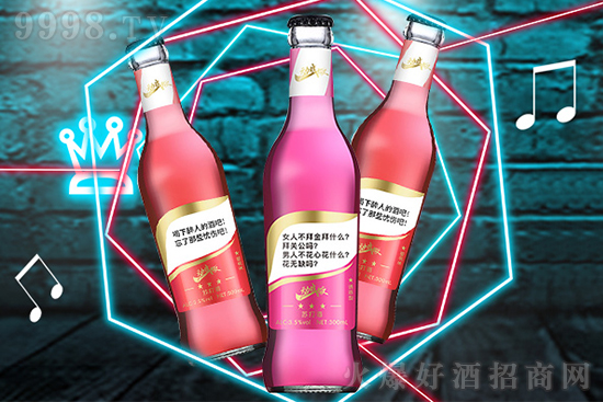 ֵƷ|(zh)ӸҺKI(lng)pMrsˣ