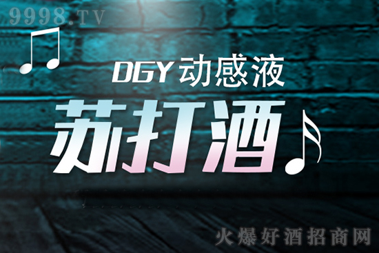 ֵƷ|(zh)ӸҺKI(lng)pMrs