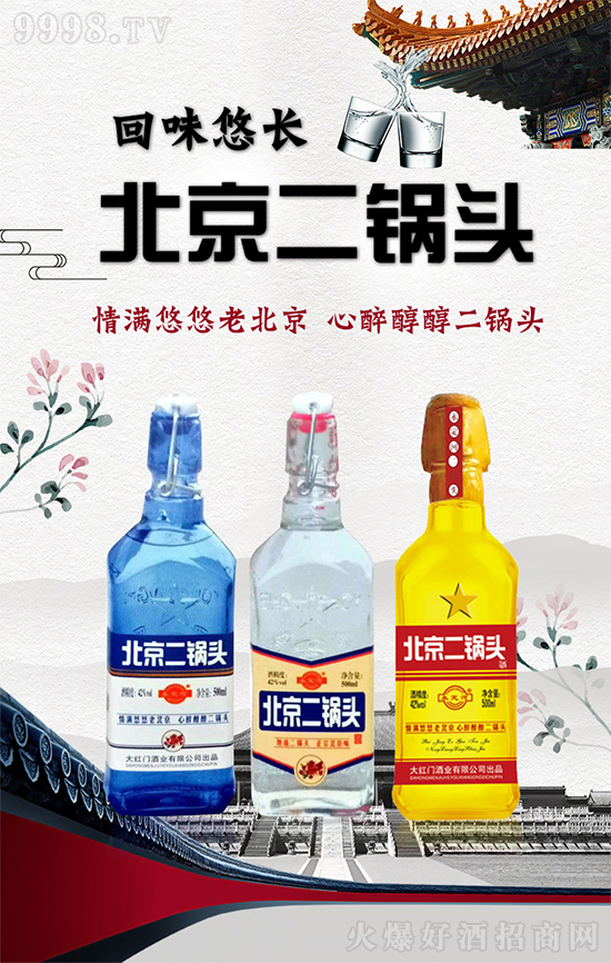 Ʒصϱζӱ^ƝM