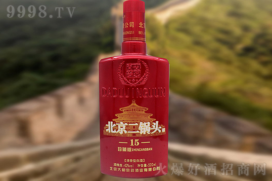 |(zh)ƷƵ@^׌(jng)NЈ