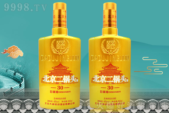 |(zh)ƷƵ@^׌(jng)NЈ