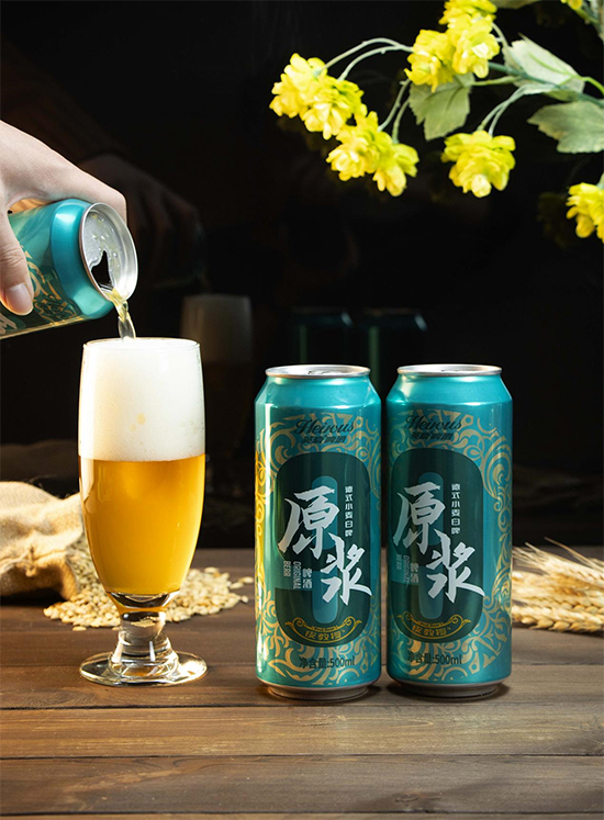 зĺȾƷW(xu)ſͣ