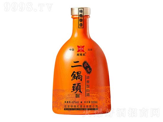 쾉o(j)^