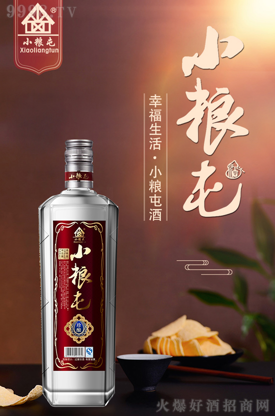 (rn)ԿڱAЈ(chng)СZ;һ݆ᳱ