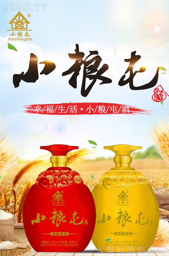 (rn)ԿڱAЈ(chng)СZ;һ݆ᳱ