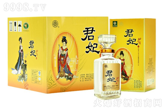 50°北大倉君妃酒 東北醬香型高度白酒410ml價(jià)格，多少錢？