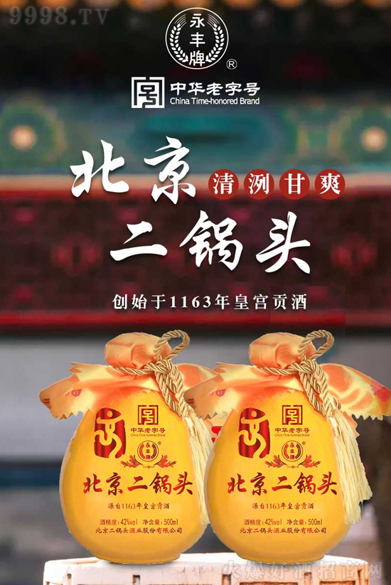 @ƿ^ƲHиƷ|(zh)߀и|(zh)Џ(qing)֧