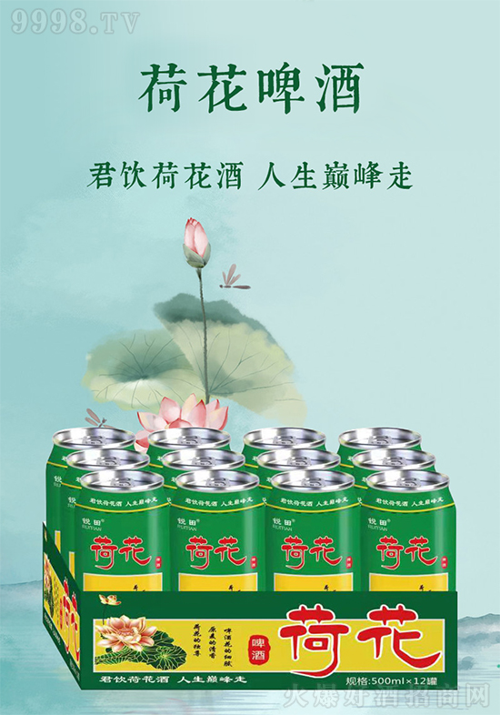 쵽ɻ_(ki)(li)Jɻơѳ@Gζ