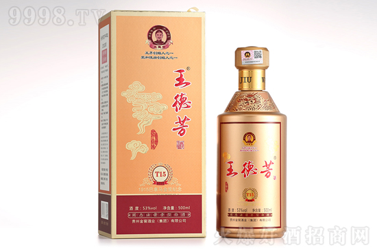 uƳm(x)ů·Ӳˌӳu