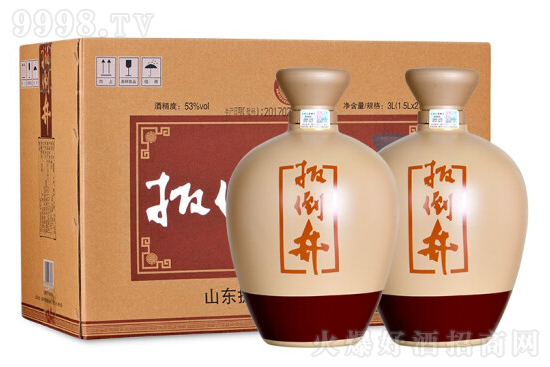 53⵹Ƶꐉ ߶ȼZʳ Ͱ׾1500mlr(ji)񣬶X