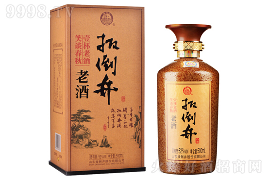 52⵹Ͼ 5ϻ Ͱ׾500mlrX