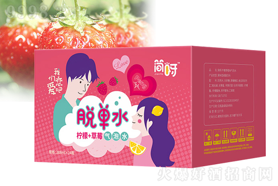 һƿ׌ÓεĚˮ(jin)ѽÓˮ+ݮˮՄِ۵Ěˮ