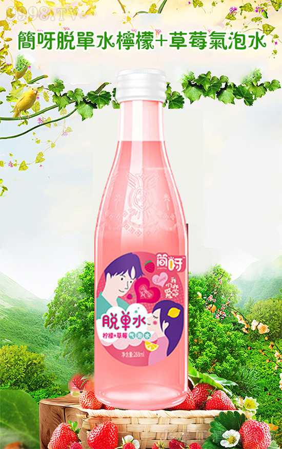 һƿ׌ÓεĚˮ(jin)ѽÓˮ+ݮˮՄِ۵Ěˮ