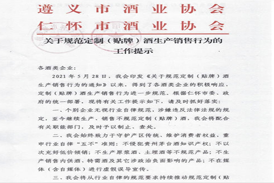 618FʡʑоƘI(y)f(xi)(hu)̖(ho)l(f)ϢQxоƘI(y)f(xi)(hu)ʑоƘI(y)f(xi)(hu)ͬӡl(f)P(gun)Ҏ(gu)ƣNƣa(chn)NОĹʾf(xi)(hu)P(gun)ܲT(mn)r(sh)ֹ̎^m(x)a(chn)N۲Ҏ(gu)ƣNƣƵĂ(g)eI(y)