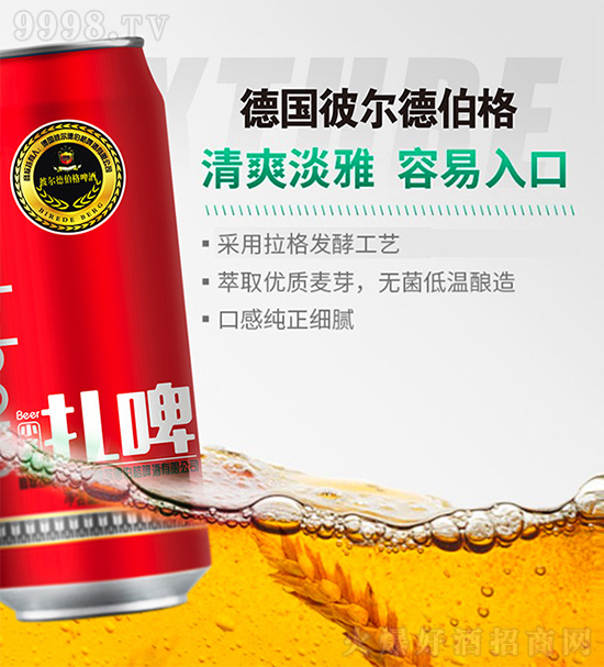 @(g)죬ˠ²ơHIGH֮ҹ