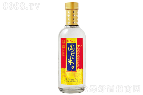 35Ƈ(bio) ͶͰ׾450mlr񣬶X