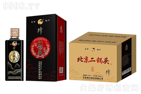 Sֱ϶^𱬁uúVN