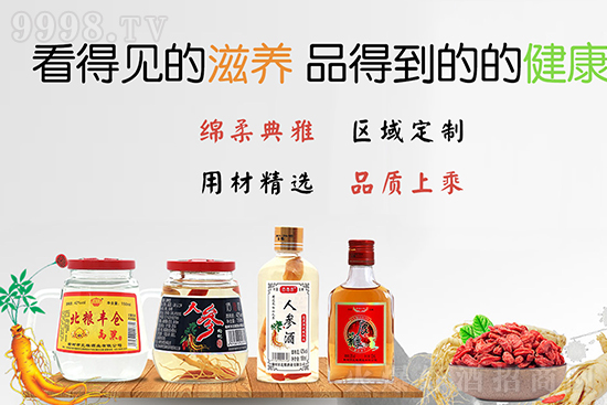 _(chung)˼·ִ󽡿Z˅ƃAĴ콡(bio)U