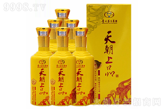 53쳯ƷԪ uͰ׾500mlrX