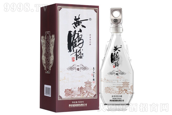 52SQǾƸόӘһ500mlr(ji)X(qin)