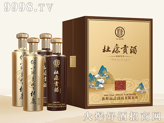 ԽnΨжſκ۵һס̸Сſ睿˚vʷL(zhng)