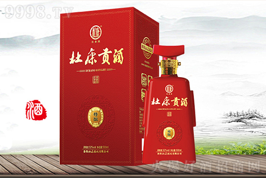 ԽnΨжſκ۵һס̸Сſ睿˚vʷL(zhng)С