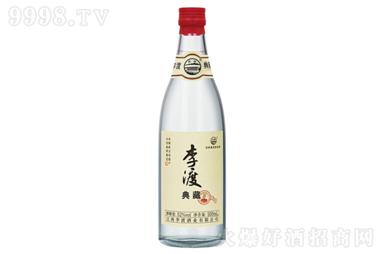 52ɸƵ ؼɾ500mlr(ji)񣬶X(qin)